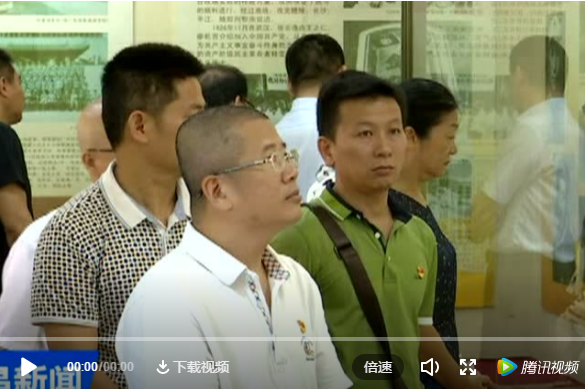 微信图片_20200609143618.png