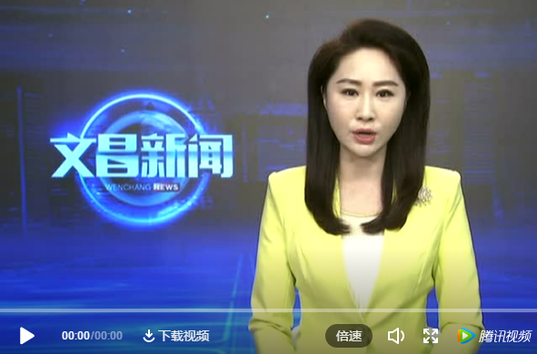 QQ截图20200609144845.png