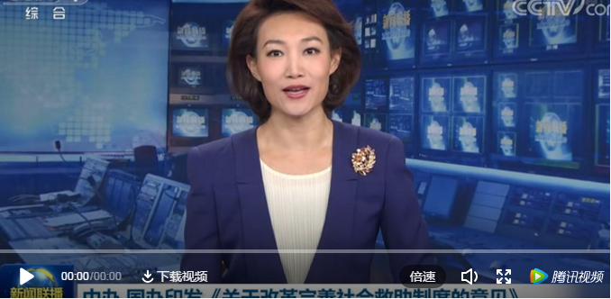 微信图片_20200827091610.png