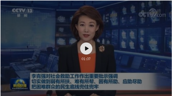 微信图片_20200902205608.png