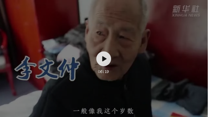 微信图片_20201030100528.png 微信图片_20201030100528.png
